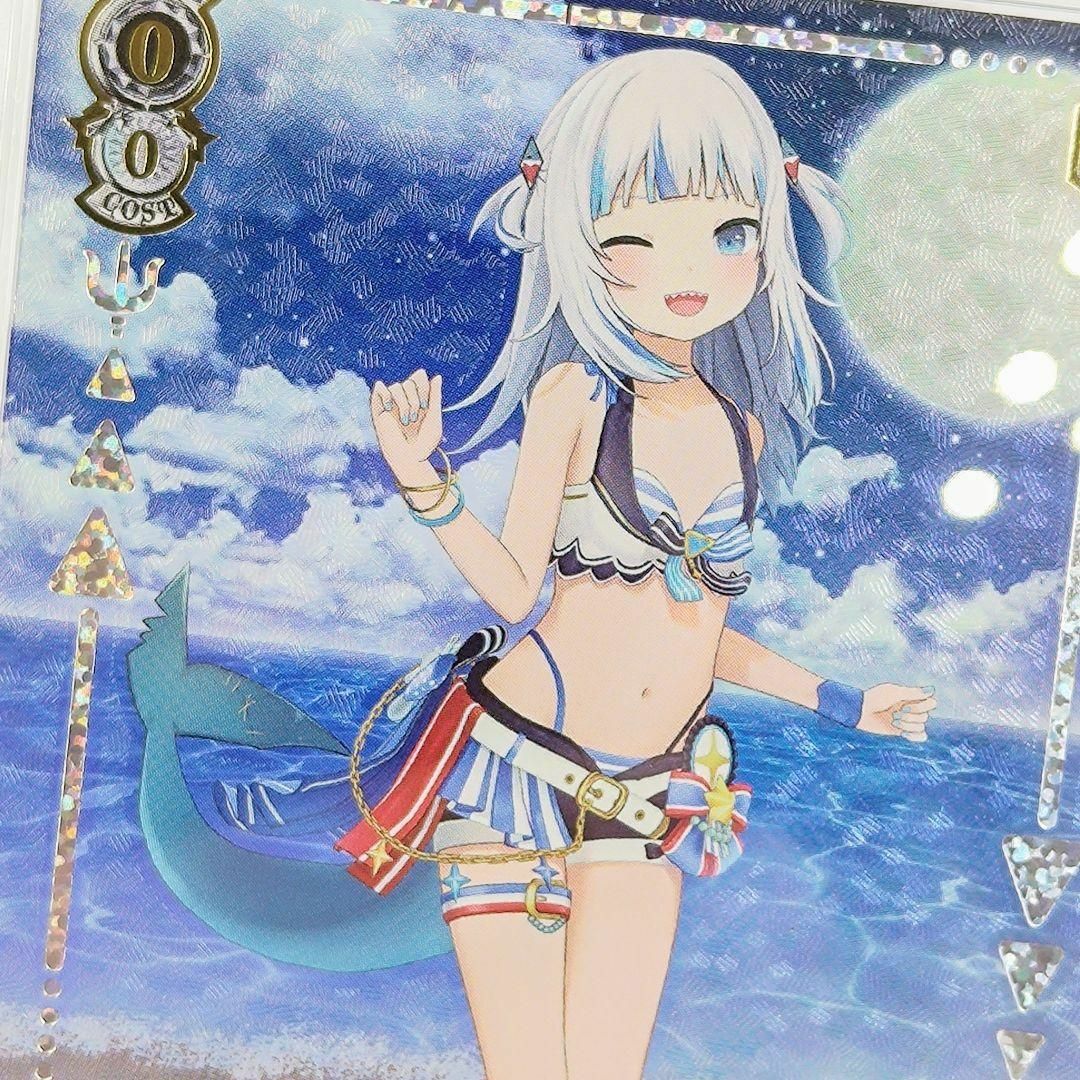PSA10 Summer Splash Party! がうる・ぐら HLPの通販 by 海木 PSA10 Summer Splash Party! がうる・ぐら HLPの通販 by 海木