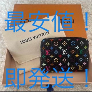 LOUIS VUITTON - 廃盤 激レア⭐️ルイヴィトン モノグラム LOUIS VUITTON - 廃盤 激レア⭐️ルイヴィトン モノグラム