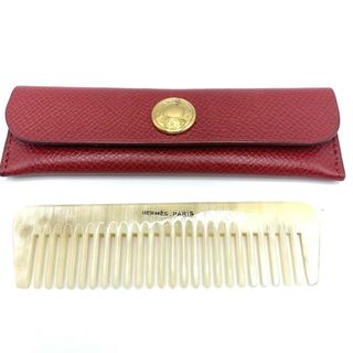 HERMES(ヘアアクセサリー)のフリマアイテム一覧 HERMES(ヘアアクセサリー)のフリマアイテム一覧