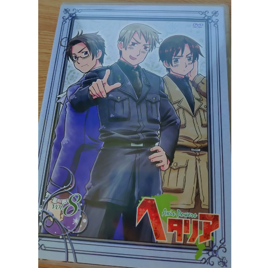 ヘタリア AxisPowers vol.8【アニメイト限定版】 DVD | フリマアプリ ラクマ ヘタリア AxisPowers vol.8【アニメイト限定版】 DVD | フリマアプリ ラクマ