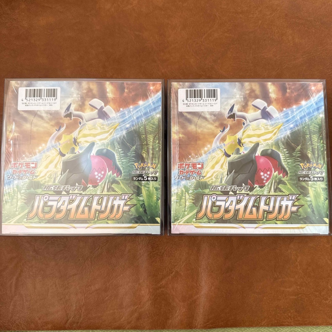 ポケモンカード バトルパートナーズ シュリンク無し 3BOX ポケモンカード バトルパートナーズ シュリンク無し 3BOX