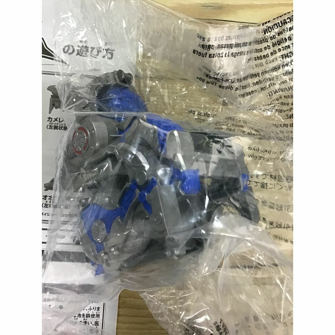 キュータマ　単品販売 416LwwkzN2L._UF350,350_QL50_.jpg