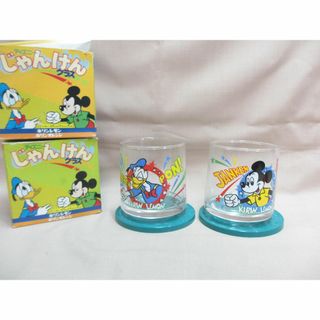 ディズニー(Disney)の非売品　昭和レトロ　懐かしのディズニータンブラー　２客　じゃんけんグラス(ノベルティグッズ)