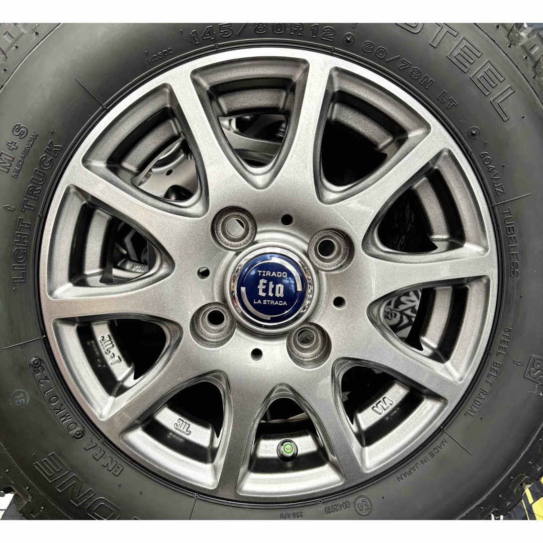 BRIDGESTONE - ⑱軽トラ・箱バン用の新品ゴツゴツタイヤと中古 BRIDGESTONE - ⑱軽トラ・箱バン用の新品ゴツゴツタイヤと中古