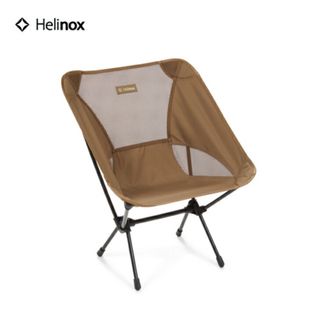 Helinox - Helinox タクティカルテーブル用 シリコーンパッド L Helinox - Helinox タクティカルテーブル用 シリコーンパッド L