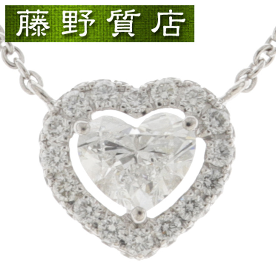 graff - (新品仕上げ済)グラフ GRAFF コンステレーション graff - (新品仕上げ済)グラフ GRAFF コンステレーション