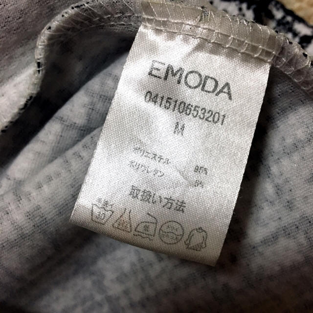 EMODA(エモダ)のエモダ 肩出しトップス レディースのトップス(Tシャツ(半袖/袖なし))の商品写真