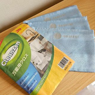ｃｌｅａｎｚｅｎ 万能クロス マイクロファイバー布巾 クロス ３枚 ブルー(収納/キッチン雑貨)