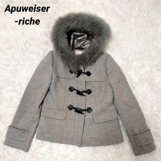 Apuweiser-riche(グレー/灰色系)のフリマアイテム一覧 Apuweiser-riche(グレー/灰色系)のフリマアイテム一覧