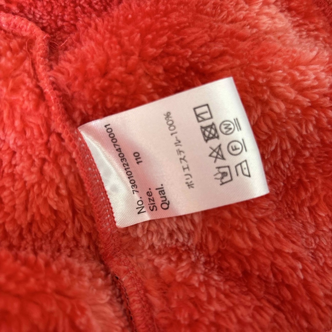 アダムスジャグラー110 キッズ/ベビー/マタニティのキッズ服男の子用(90cm~)(ジャケット/上着)の商品写真