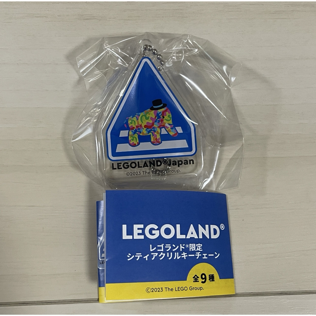 Lego(レゴ)のレゴランド限定 シティアクリルキーチェーン ガチャガチャ LEGOLAND エンタメ/ホビーのアニメグッズ(キーホルダー)の商品写真