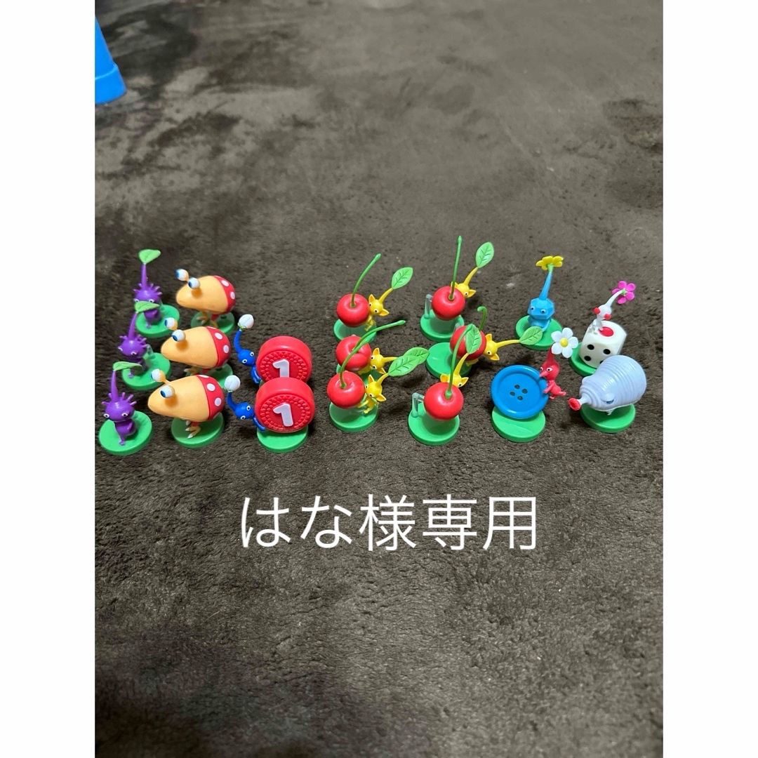 furuta(フルタ)のピクミンチョコエッグ フィギュア エンタメ/ホビーのおもちゃ/ぬいぐるみ(キャラクターグッズ)の商品写真