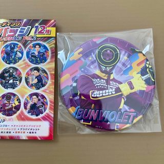 缶バッチ ブンブンジャー ブンバイオレット 焔先斗(キャラクターグッズ)