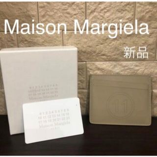 Maison Margiela(旧Maison Martin Margiela) - 新品 22aw Maison Margiela(旧Maison Martin Margiela) - 新品 22aw