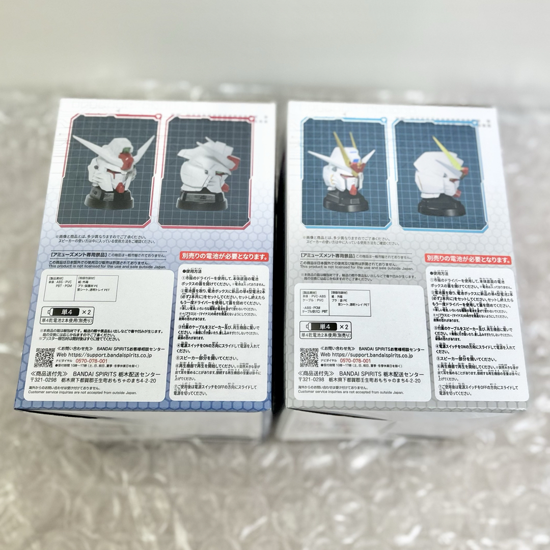 Gundam Collection(BANDAI) - 【新品】『機動戦士ガンダムSEED Gundam Collection(BANDAI) - 【新品】『機動戦士ガンダムSEED