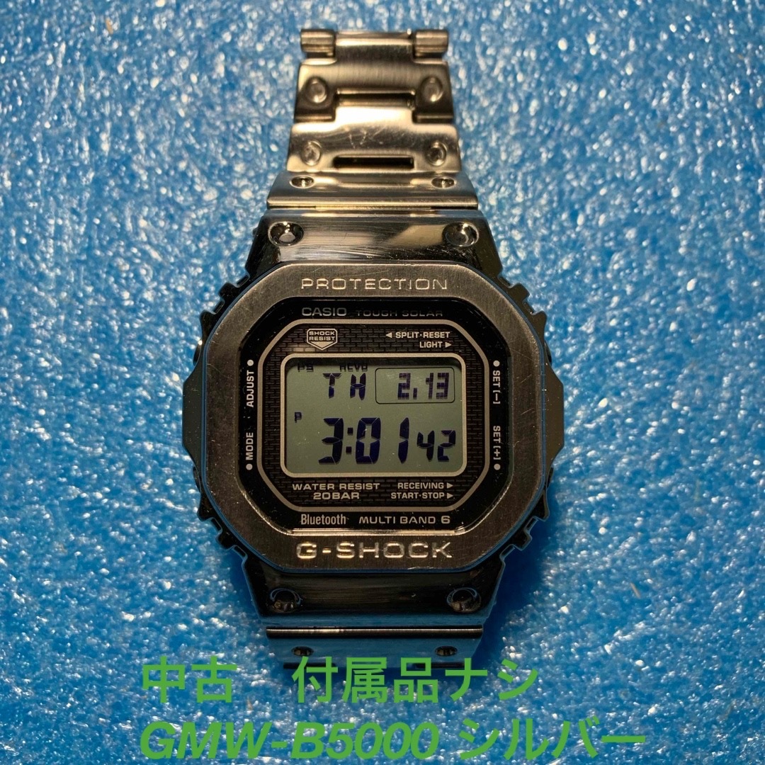 CASIO G-SHOCK GMW-B5000中古 | フリマアプリ ラクマ