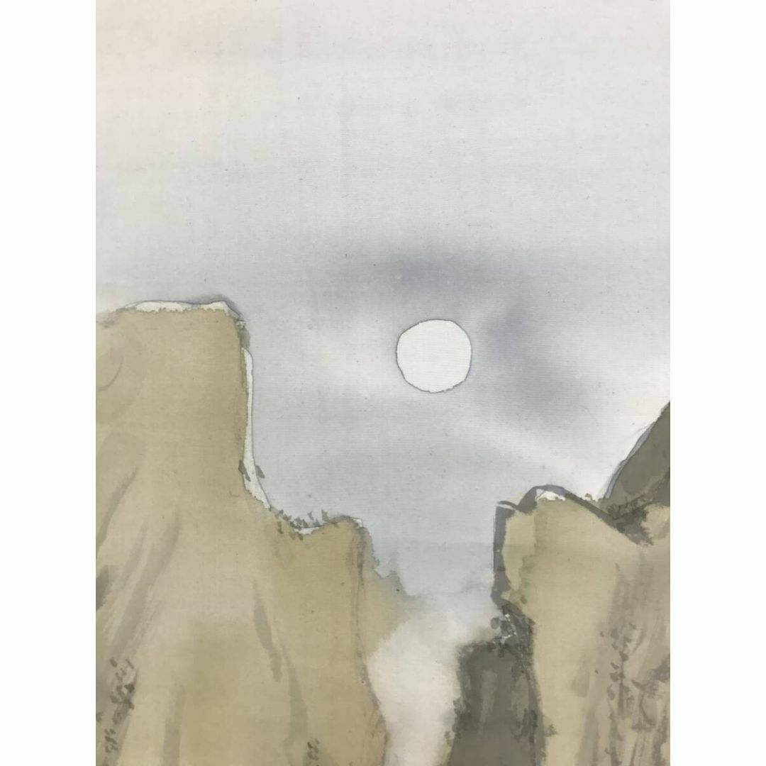 真作/石井百畝/青緑山水図/山水図/鹿図/シカ図/掛軸☆宝船☆AH 真作/石井百畝/青緑山水図/山水図/鹿図/シカ図/掛軸☆宝船☆AH