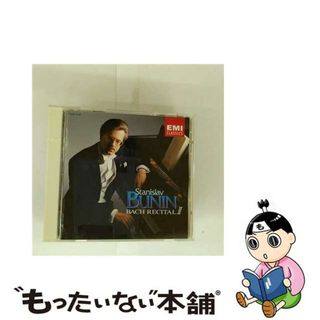 【中古】 フランス組曲第5番ト長調/ＣＤ/TOCE-11194(クラシック)