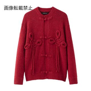 💋2月新作💄16334◆vintage レトロ  ニット カーディガン(カーディガン)