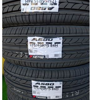 ヨコハマ - 【155/65R14☆24日本製☆低燃費低摩耗】ヨコハマ ヨコハマ - 【155/65R14☆24日本製☆低燃費低摩耗】ヨコハマ