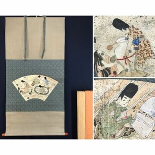 真作/安永省三/国宝扇面法華経の模写/掛軸☆宝船☆AH-917の通販 真作/安永省三/国宝扇面法華経の模写/掛軸☆宝船☆AH-917の通販