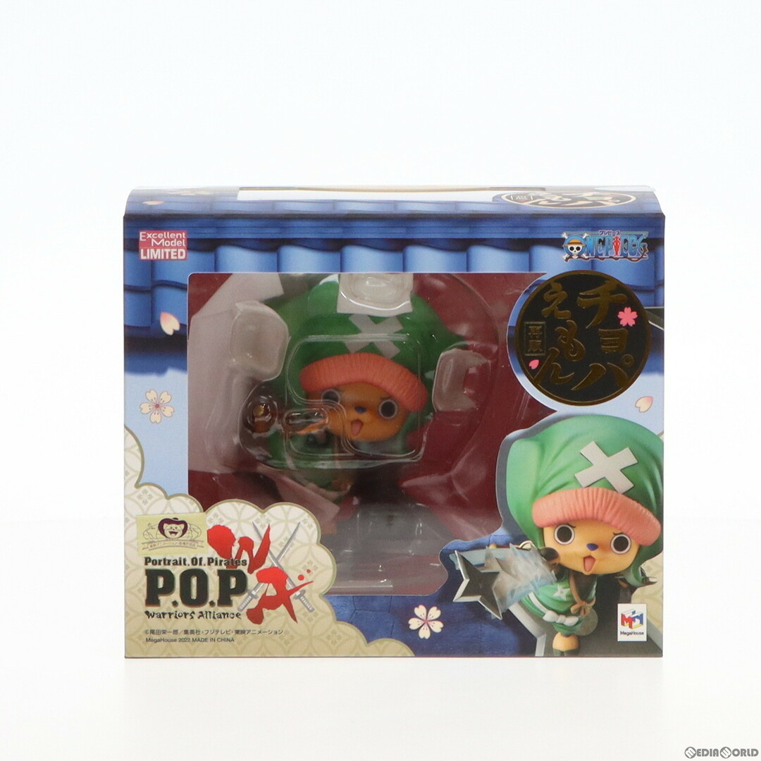 ALLIAN(アライアン)の(再販) Portrait.Of.Pirates P.O.P Warriors Alliance チョパえもん ONE PIECE(ワンピース) 完成品 フィギュア 一部オンラインショップ&麦わらストア限定 メガハウス エンタメ/ホビーのフィギュア(アニメ/ゲーム)の商品写真