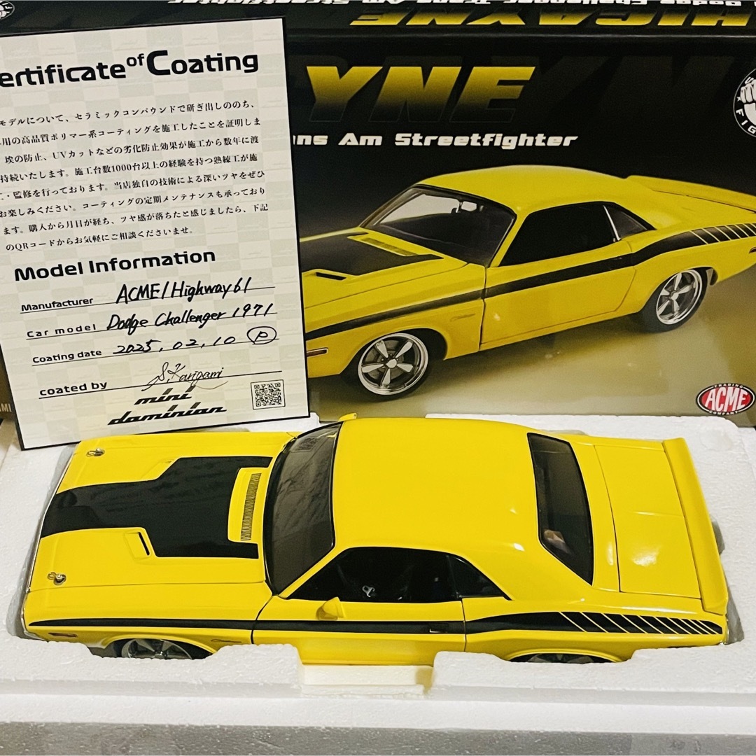828台限定 1/18 ACME ダッジ チャレンジャー T/A 1971 828台限定 1/18 ACME ダッジ チャレンジャー T/A 1971