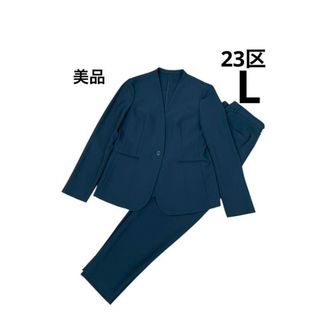 23区 - 極美品◇23区 プレンウェーブストレッチ ジャケット 23区 - 極美品◇23区 プレンウェーブストレッチ ジャケット