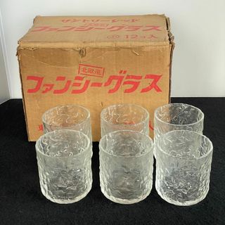 トウヨウササキガラス(東洋佐々木ガラス)の未使用 サントリーレッド 東洋ガラス 北欧風 ファンシー ロックグラス 小 6個(グラス/カップ)