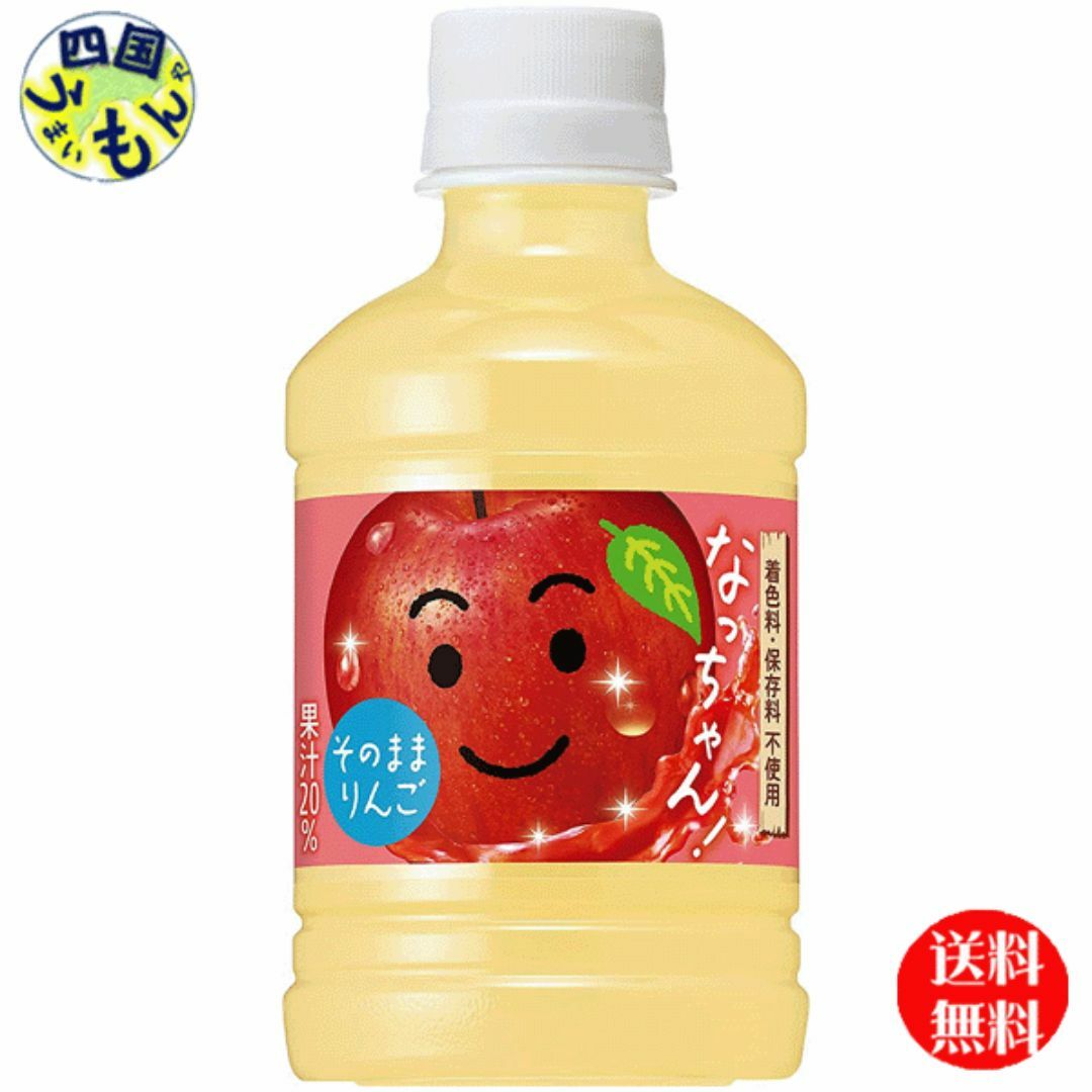 美肌効果♪即席ツバメの巣♪忙しい貴方にピッタリ♪フリーズ