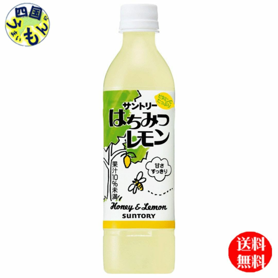 ＯＤ＞創造的認知 実験で探るクリエイティブな発想のメカニズム  ＰＯＤ版/森北出版/ロナルド・Ａ．フィンケ（単行本） 創造的認知 POD版―実験で探るクリエイティブな発想のメカニズム