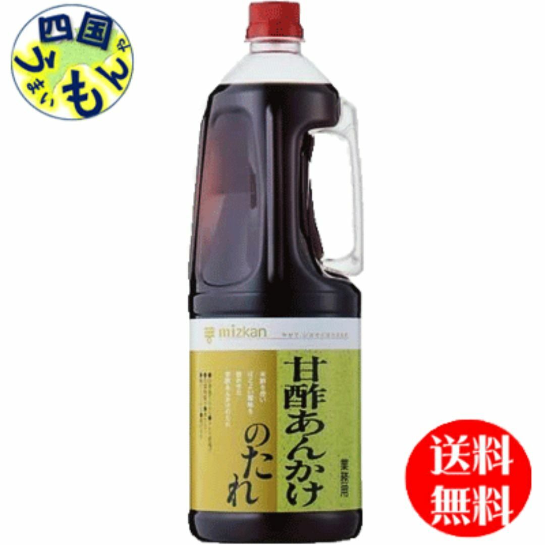古酒　サントリー　ドライジン　50年前？　オールドボトル　希少 古酒 サントリー ドライジン 50年前？ オールドボトル 希少の
