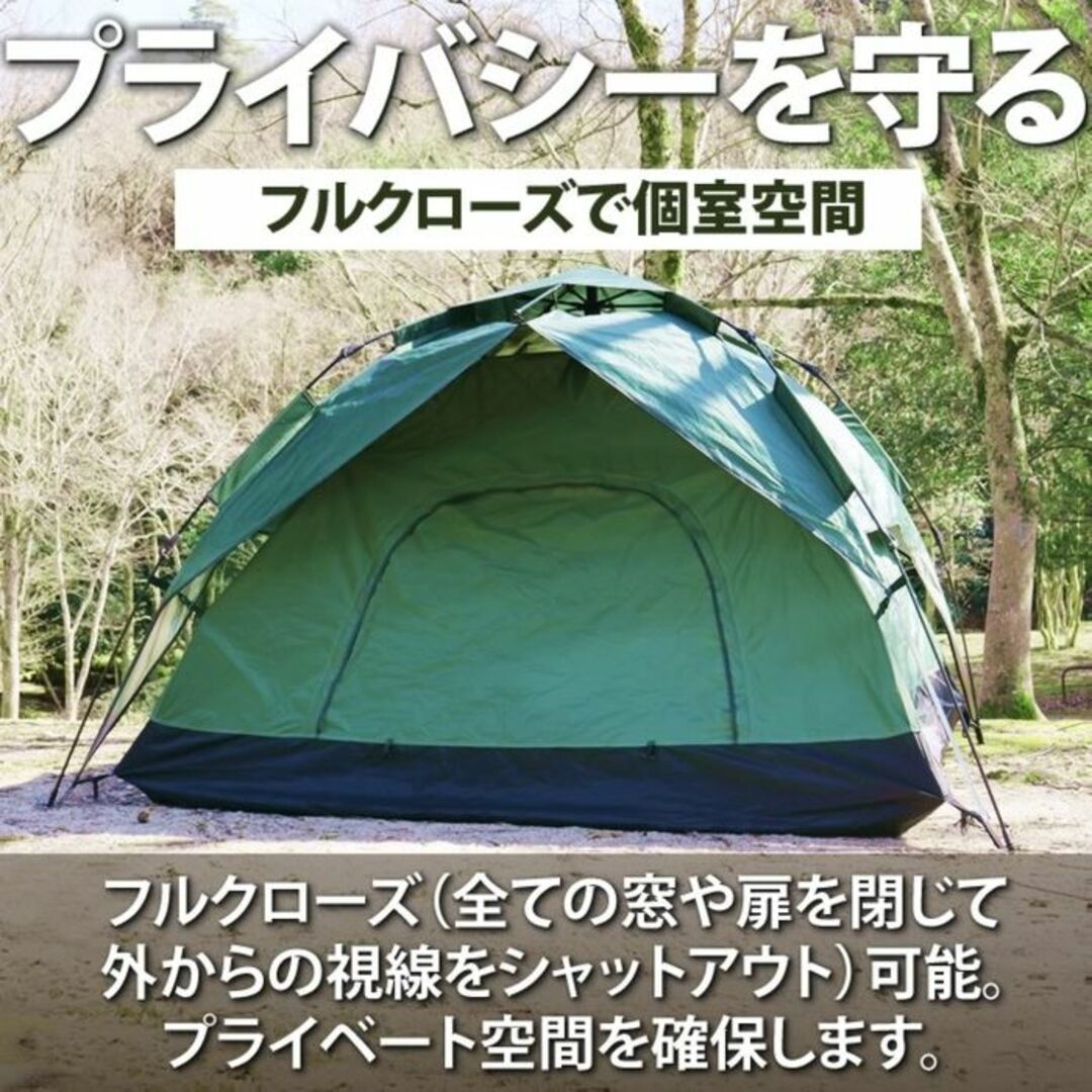 爆発的ヒット☆ ワンタッチテント 大雨対応 UVカット ベージュ 爆発的ヒット☆ ワンタッチテント 大雨対応 UVカット ベージュ
