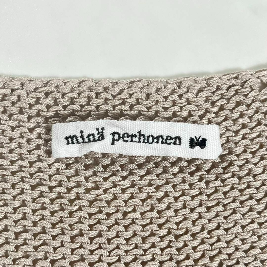 mina perhonen - 【極美品】mina perhonen ミナ カーディガン mina perhonen - 【極美品】mina perhonen ミナ カーディガン