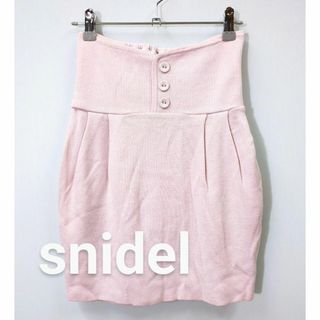 SNIDEL(ミニスカート ・ ピンク/桃色系)のフリマアイテム一覧 SNIDEL(ミニスカート ・ ピンク/桃色系)のフリマアイテム一覧