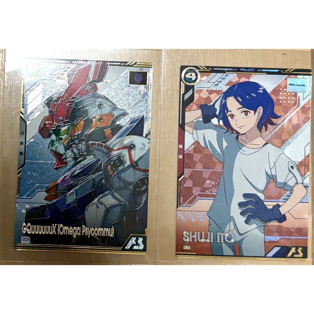 アーセナルベース ブースター ジークアクス ガンダム オメガサイコミュ シュウジ エンタメ/ホビーのトレーディングカード(シングルカード)の商品写真