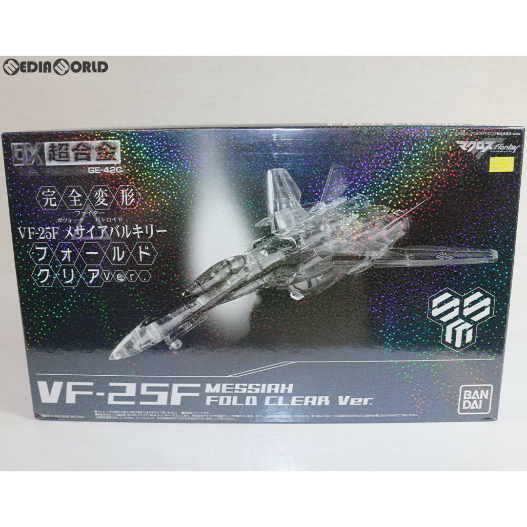 macros(マクロス)の魂ウェブ商店限定 DX超合金 GE-42C VF-25F メサイアバルキリー(フォールドクリアVer.) マクロスF(フロンティア) 完成トイ バンダイ エンタメ/ホビーのフィギュア(アニメ/ゲーム)の商品写真