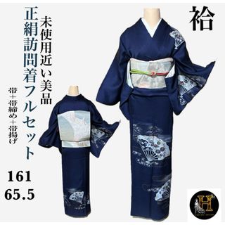 平和屋本店□極上 小紋 単衣 舞花びら 銀通し地 絹鼠色 平和屋本店□極上 小紋 単衣 舞花びら 銀通し地 絹鼠色