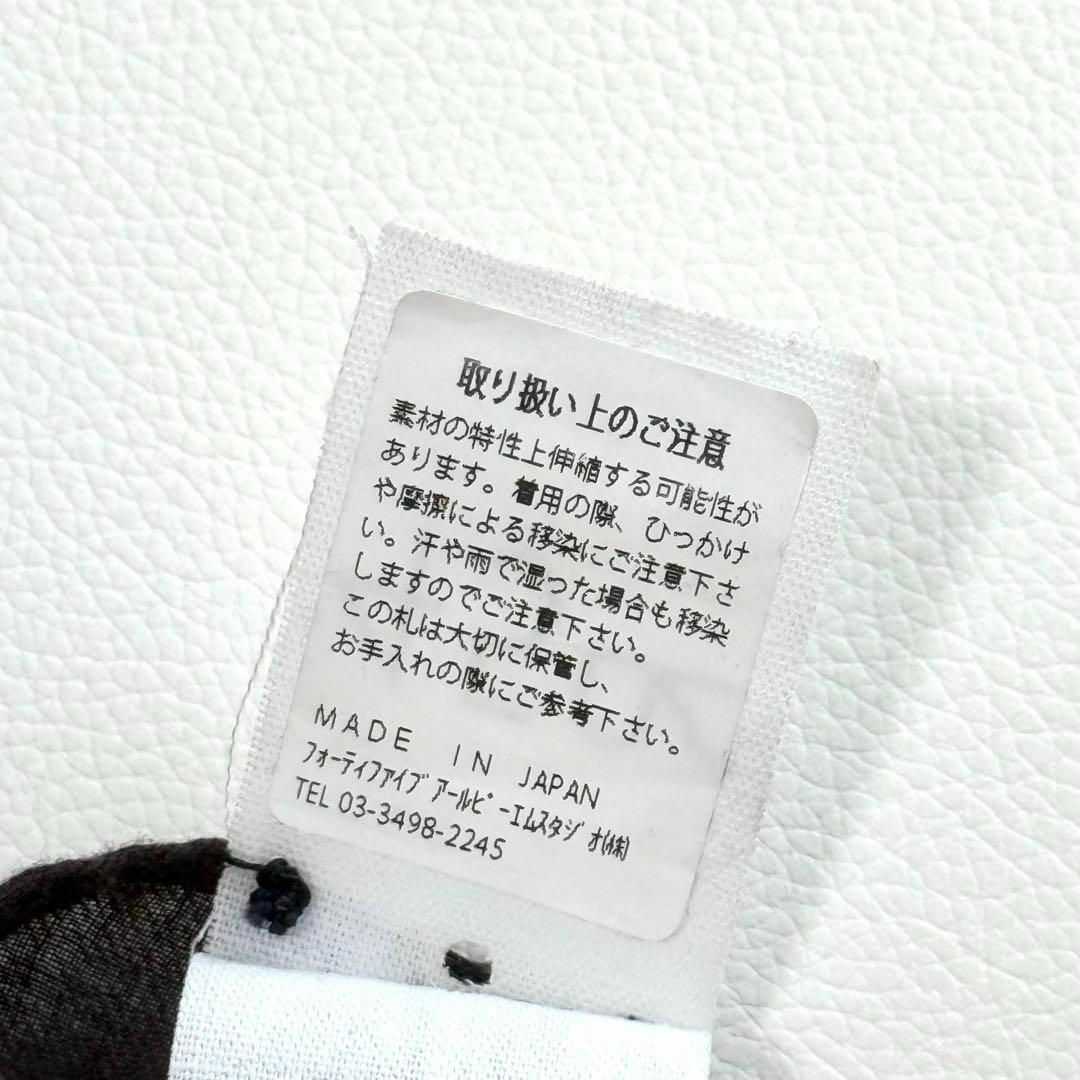 45R - ✶タグ付き✶ 45R 綾ペイズリードットの風呂敷の通販 by 45R - ✶タグ付き✶ 45R 綾ペイズリードットの風呂敷の通販 by