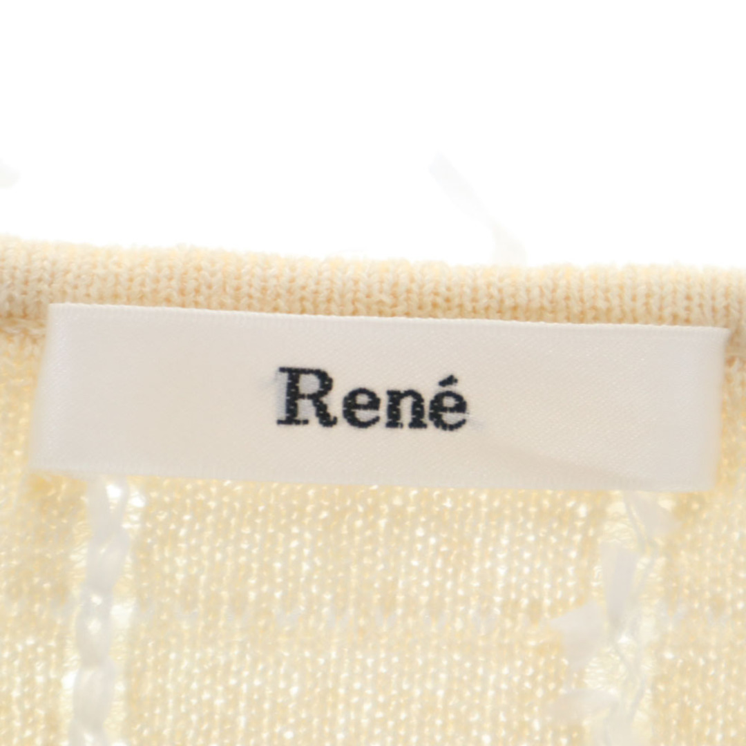 楽天市場】古着 Rene ルネ 日本製 長袖 ジップアップ