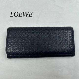 LOEWE - E510 ロエベ リピート アナグラム レザー 型押し 長財布 LOEWE - E510 ロエベ リピート アナグラム レザー 型押し 長財布