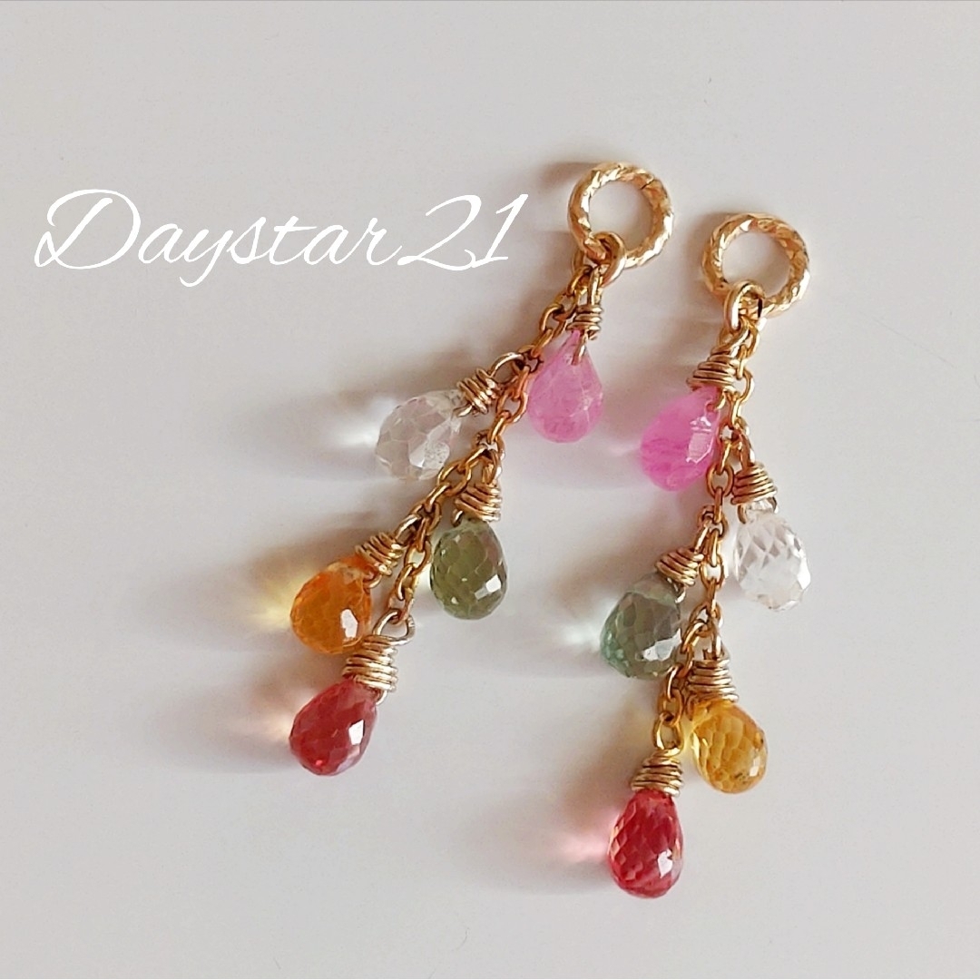 e190天然石ピアス☆マルチカラーサファイアのドロップカットチャーム 14kgfの通販 by Daystar ☆ Power Stone  Accessory｜ラクマ