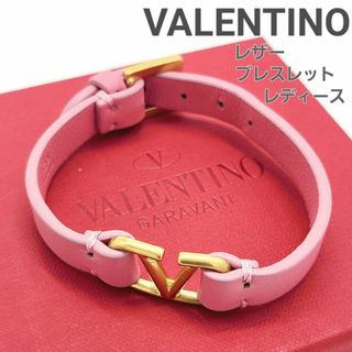 Rudolph Valentinoのフリマアイテム一覧 Rudolph Valentinoのフリマアイテム一覧