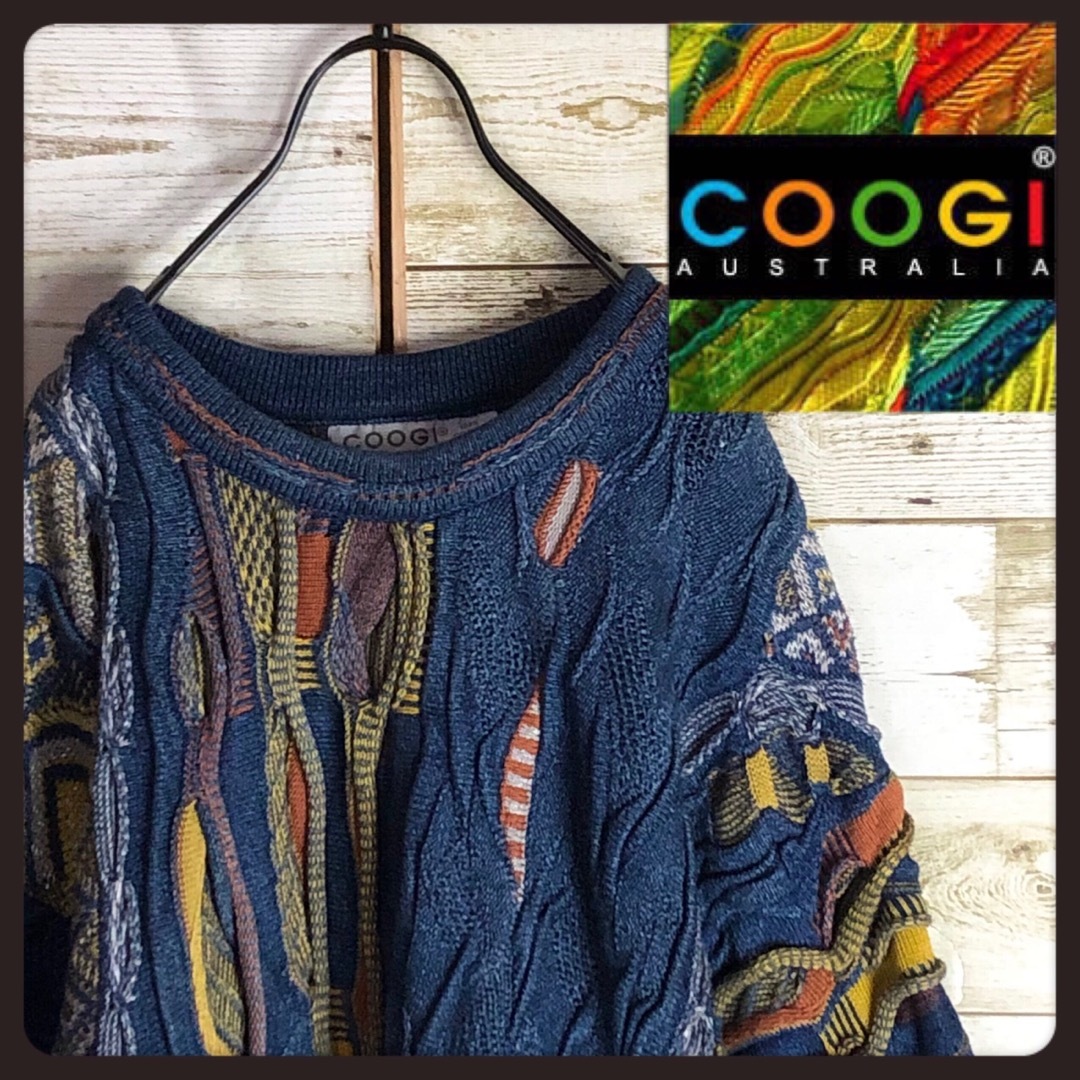 coogi クージー 立体 編込み 3Dニット マルチカラー 総柄 凹凸 coogi クージー 立体 編込み 3Dニット マルチカラー 総柄 凹凸