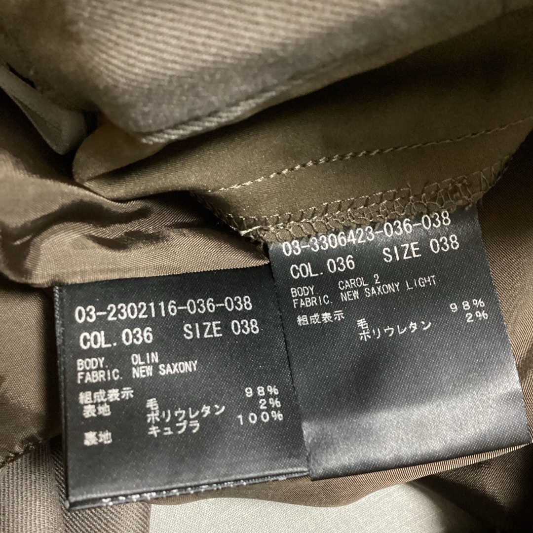 Theory luxe - theory luxe New Saxony ジレ パンツセットアップ Theory luxe - theory luxe New Saxony ジレ パンツセットアップ