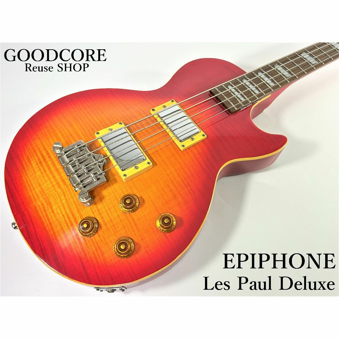Epiphone - EPIPHONE エピフォン Les Paul DELUXE レスポール Epiphone - EPIPHONE エピフォン Les Paul DELUXE レスポール