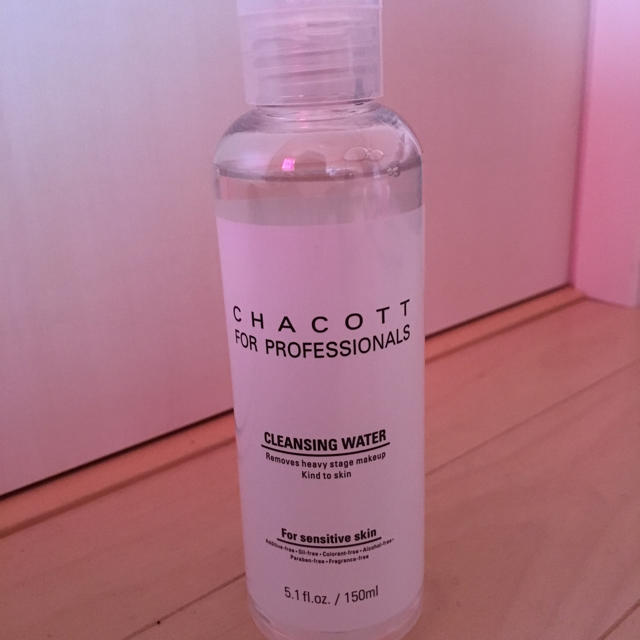 CHACOTT(チャコット)のチャコット コスメ/美容のスキンケア/基礎化粧品(クレンジング/メイク落とし)の商品写真