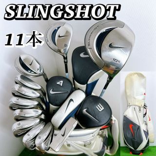 NIKE - NIKE ナイキ cobra コブラ メンズゴルフ14本セット 右 NIKE - NIKE ナイキ cobra コブラ メンズゴルフ14本セット 右