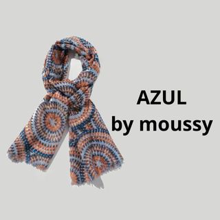 AZUL by moussy - 【0732】AZUL by moussy ネイティブ柄 ストール F オレンジ