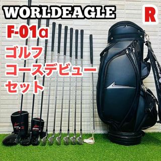 WORLD EAGLE - TWORLDEAGLE ワールドイーグル Paradiso WORLD EAGLE - TWORLDEAGLE ワールドイーグル Paradiso